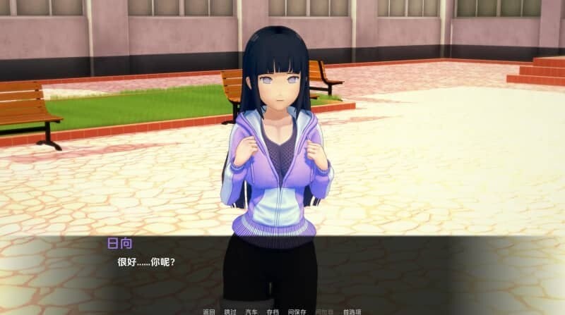 SLG汉化PC安卓 动漫岛 #Animeverse Island v0.88 双端 AI汉化版 预览图