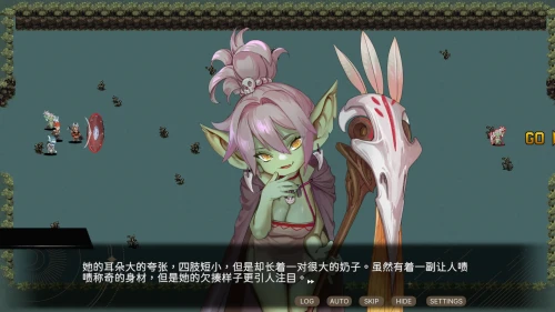 外族娘！请好好保护我吧！Stranger Maidens Please Protect Me! v1.0.12 PC端 官中步兵 预览图