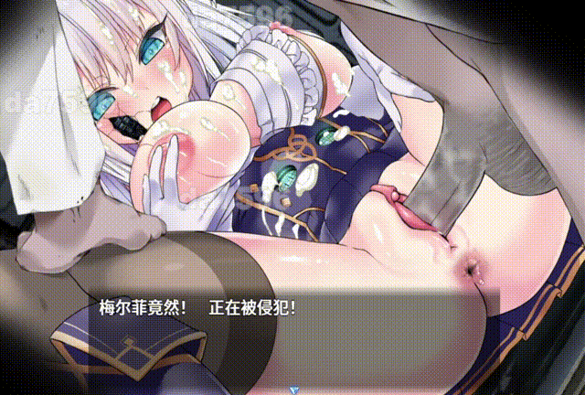 MELFIAS－苍红界域－ メルフィアス 蒼紅のヴァージェ ver2.00 PC端 AI汉化完整版 预览图