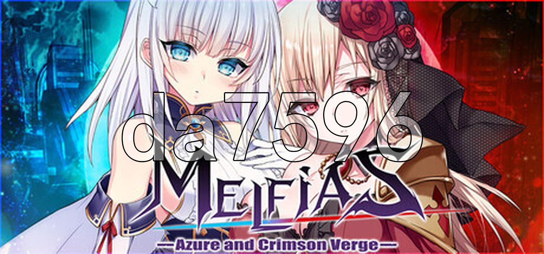 MELFIAS－苍红界域－ メルフィアス 蒼紅のヴァージェ ver2.00 PC端 AI汉化完整版 预览图