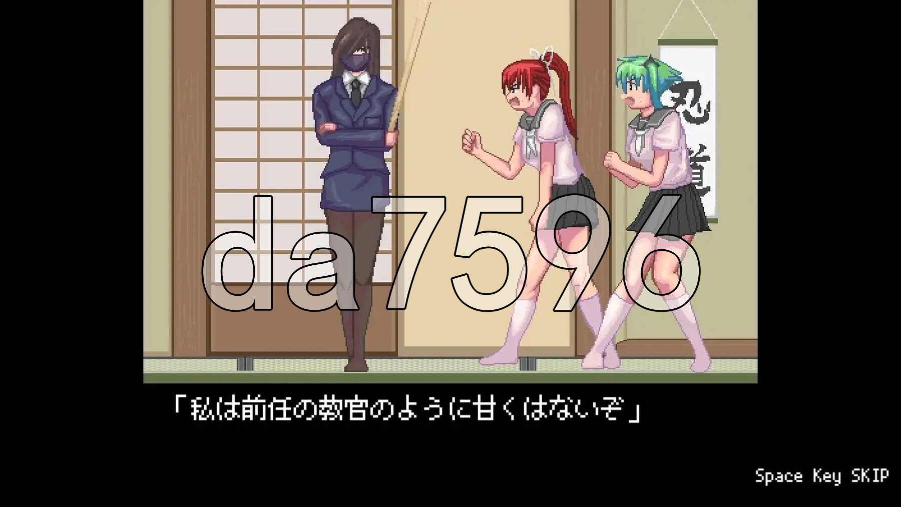 忍者修行～跑步训练～ にんじゃ修行～走り込み～ V1.02 内嵌AI汉化版 PC端 预览图