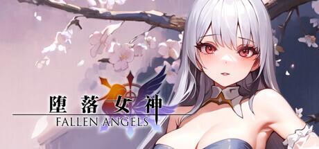 堕落女神 Fallen Angels v1.0 PC端 步兵 预览图