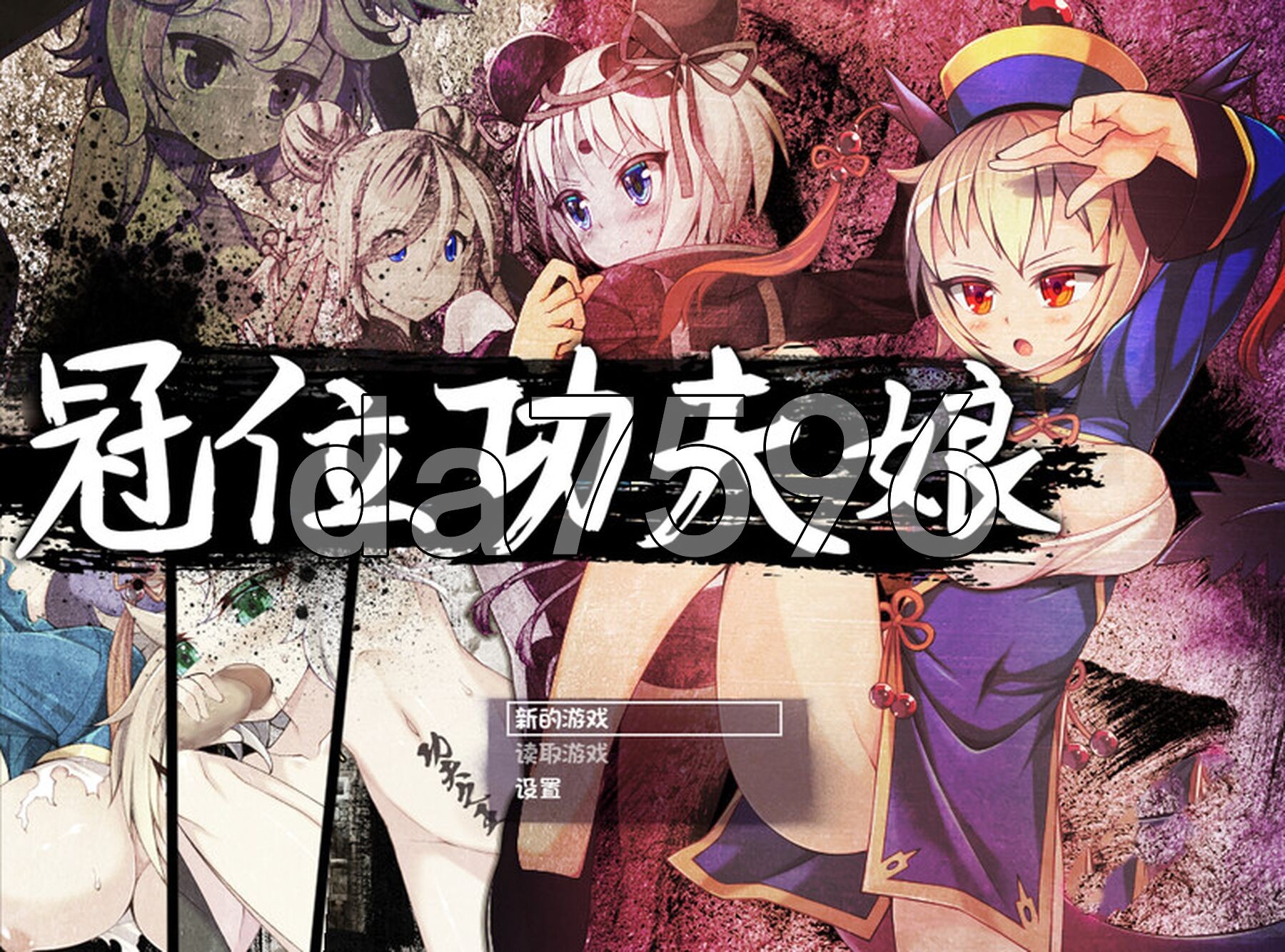 冠位功夫娘 カンフー・グランドキング V1.02 STEAM官中版 PC端 预览图