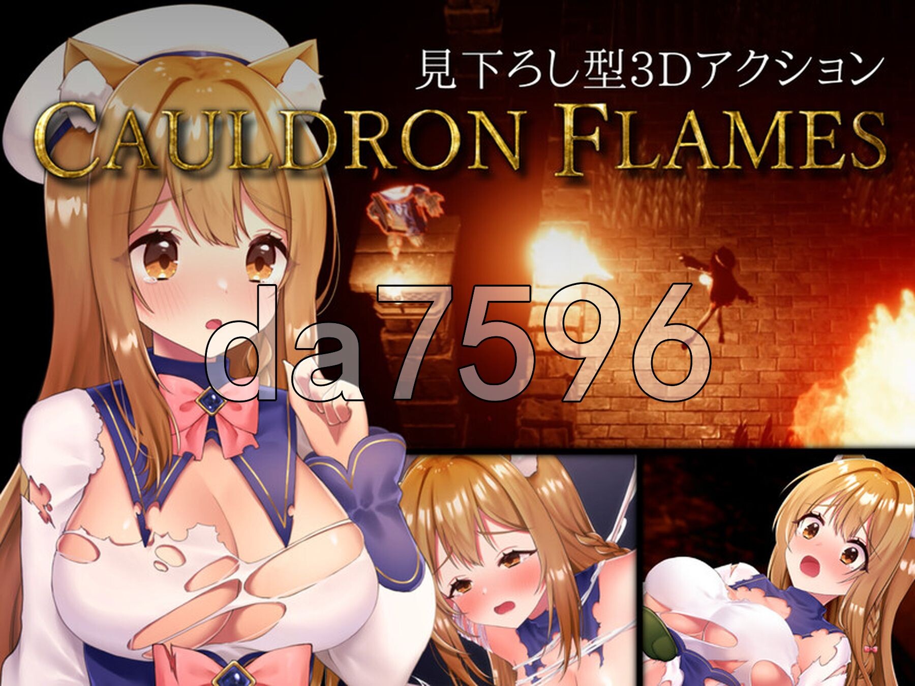 兽耳少女哥布林地下城逃生 CAULDRON FLAMES V1.03 PC端 官中版 预览图
