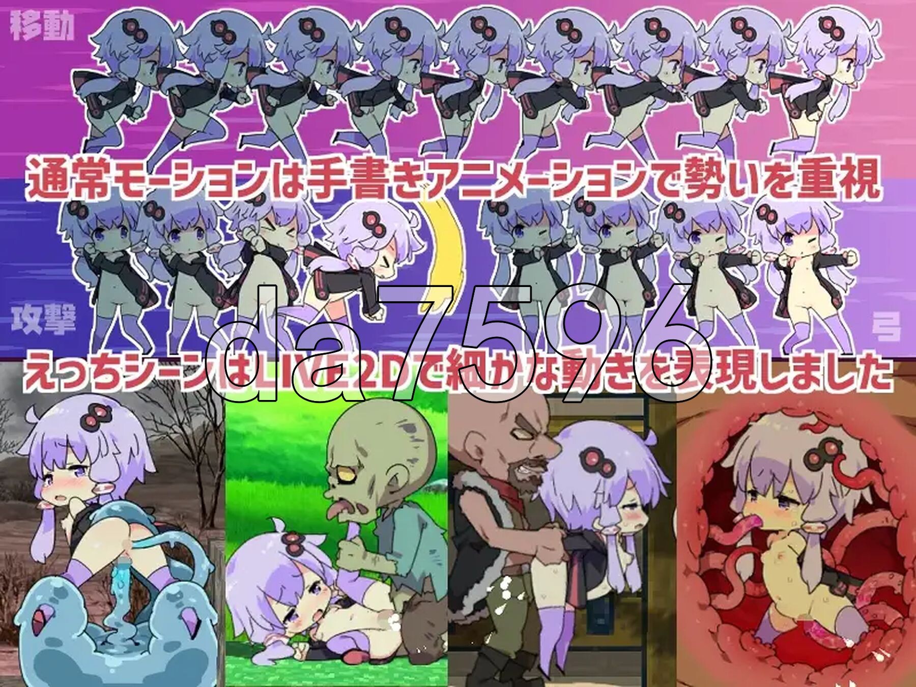 色色工艺 ～H & Craft～ えちクラ～えっち&クラフト～ V1.32 官中版+全DLC PC端 预览图