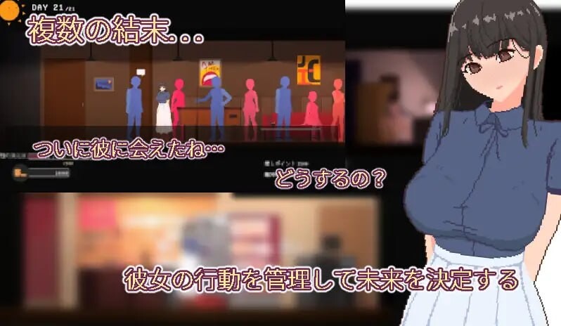 宅女的幻想 ▫️ お宅女子のファンタジー ▫️ v1.0 ▫️ PC端 官中版 预览图