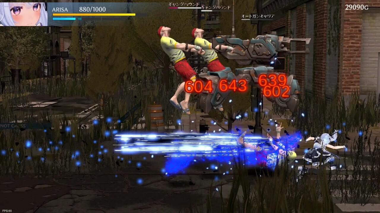闪光的阿尔米拉吉 閃光のアルミラージ v1.1.0 PC端 官中版 预览图