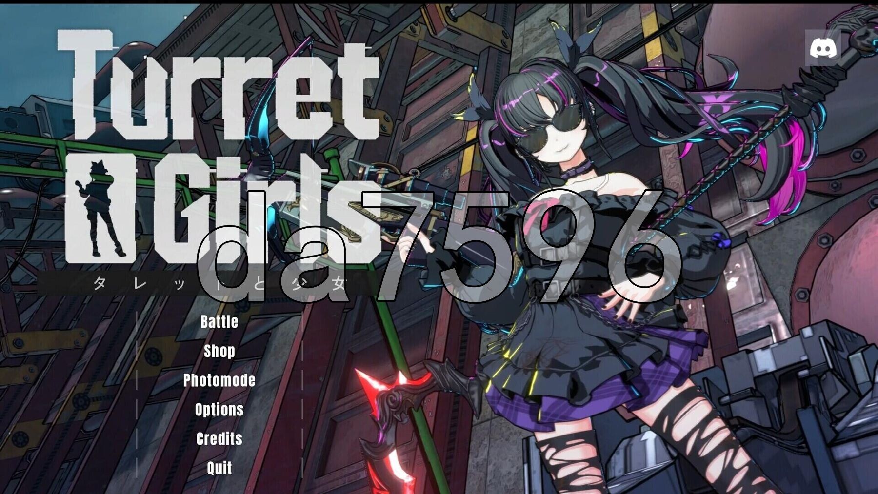 御炮少女 TurretGirls v26.04.17 PC端 官中版 预览图