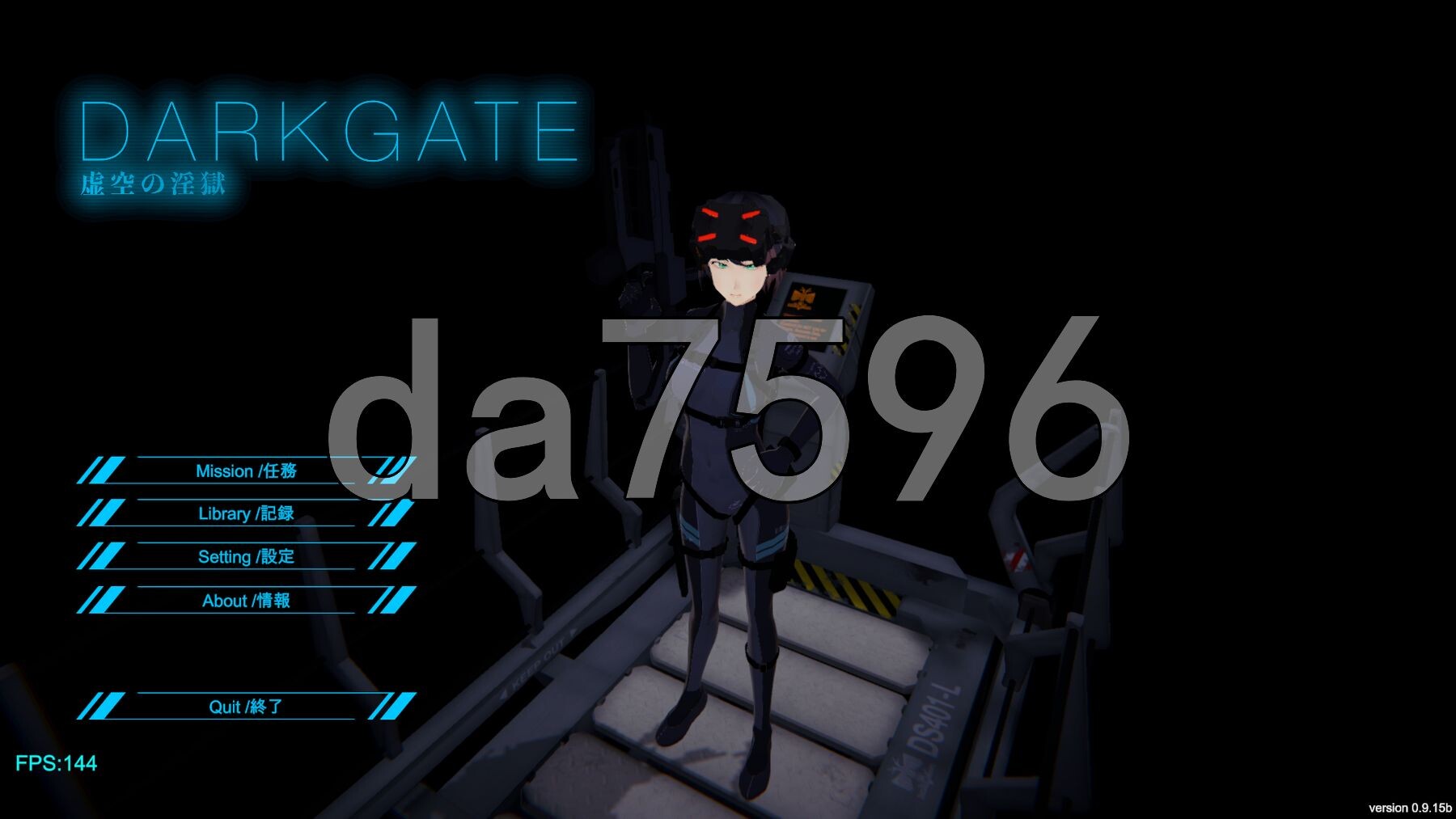 黑门 虚空淫狱 DARKGATE 虚空の淫獄 v0.9.15b 内嵌AI汉化版+自带全回想 PC端 AI汉化完整版 预览图