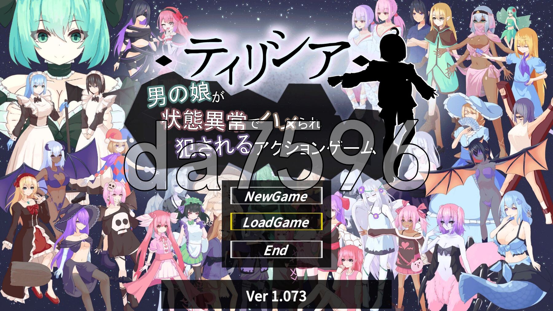 Tirysia -伪娘因异常状态受困并遭到侵犯的动作游戏- ティリシア -男の娘が状態異常でハメられ犯されるアクションゲーム- v1.073 PC端 官中版 预览图