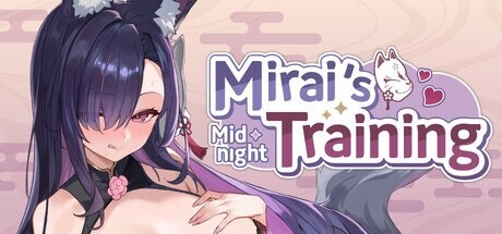 妖狐的深夜特训 未来篇 Mirai's Midnight Training PC端 步兵 预览图