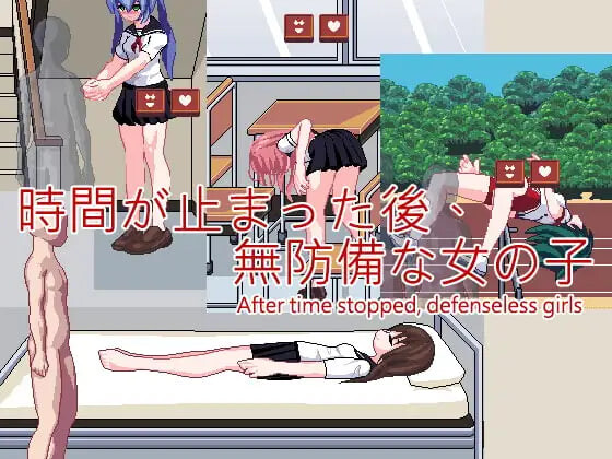 时间停止应用程序 ~ TimeStop App 時間停止アプリ~ TimeStop App PC端 官中版 预览图
