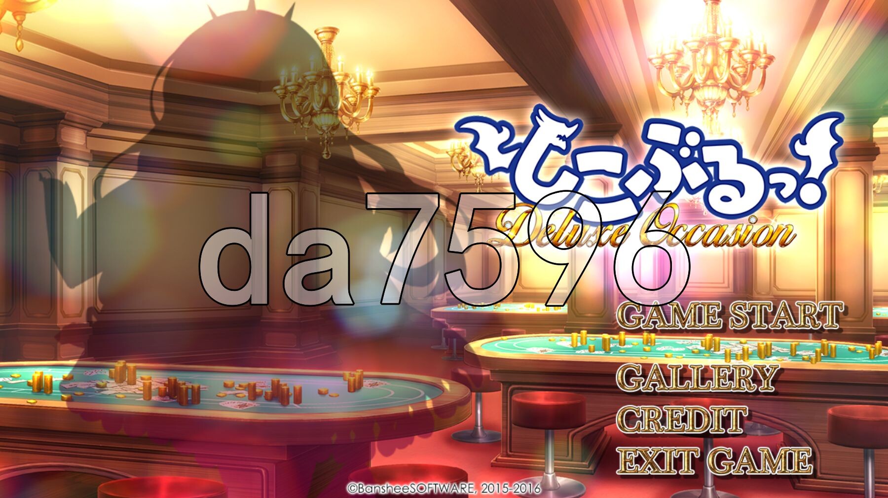 极尽社死！豪华时刻 しこぶるっ!DeluxeOccasion v1.02 PC端 AI汉化完整版 预览图