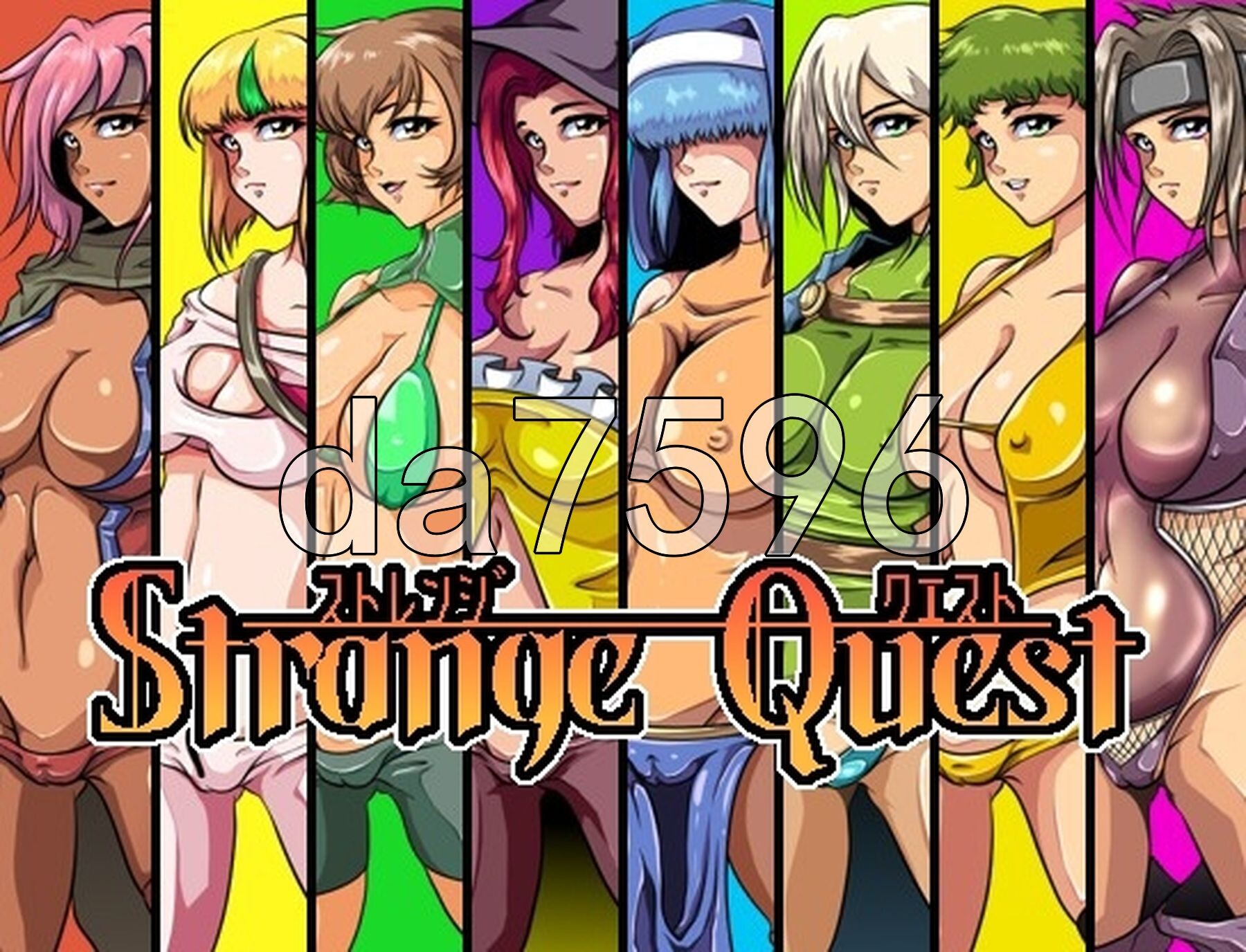 多角色王道冒险 ストレンジクエスト 机翻汉化版 PC端 AI汉化版 预览图