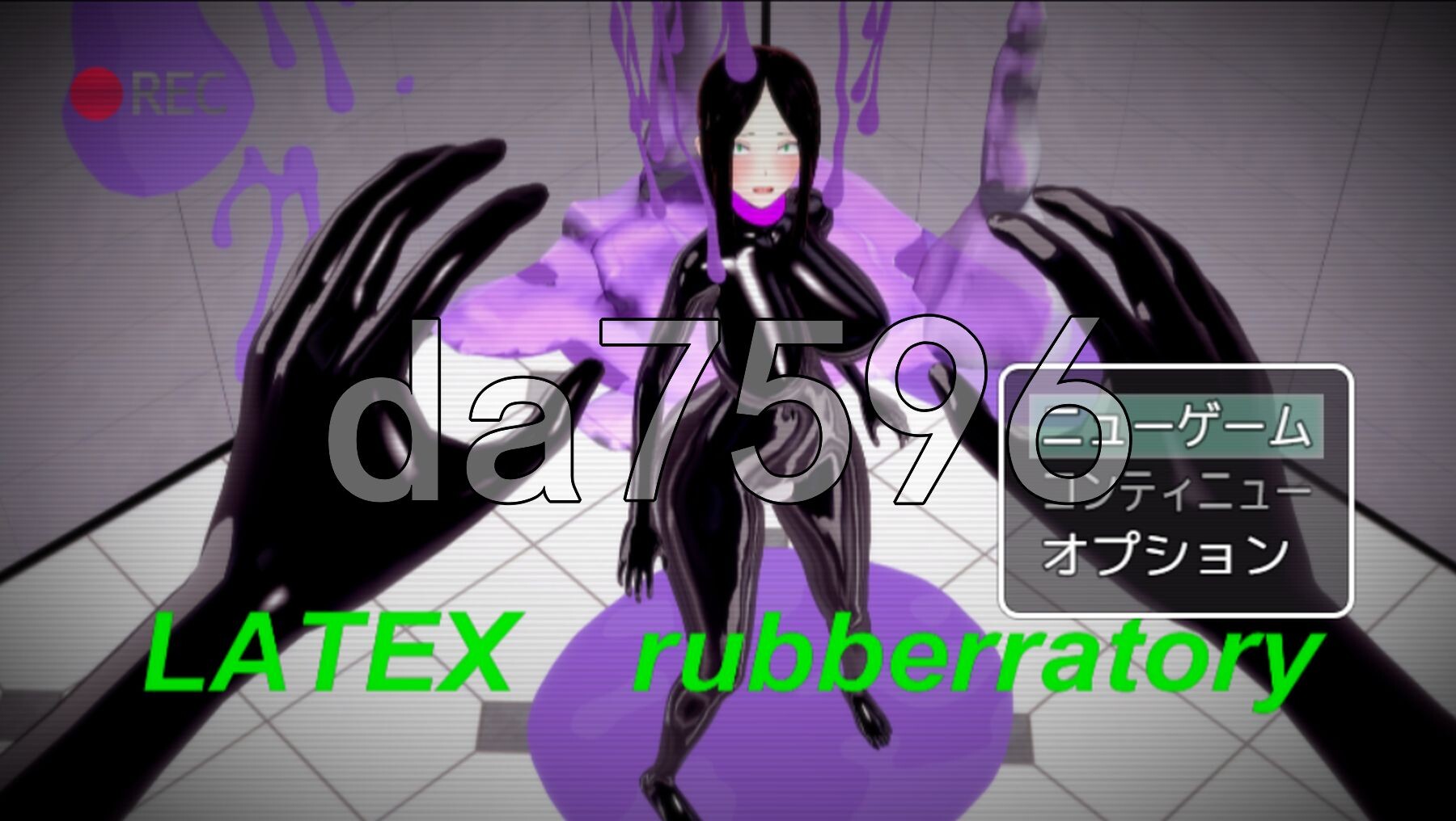 乳胶 实验室 LATEX rubberratory PC端 AI汉化更新版 预览图