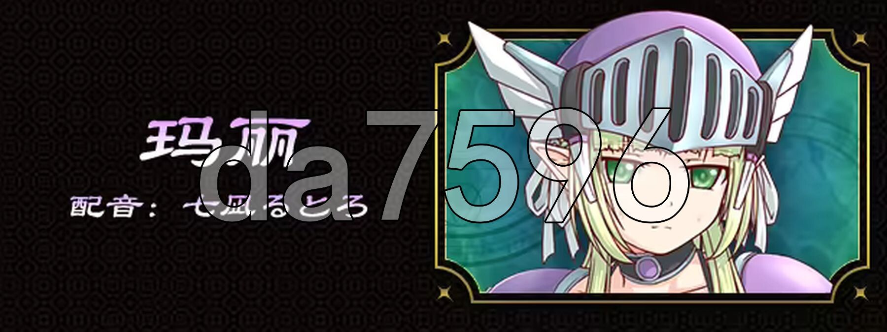 悲剧的精灵 悲劇の角色造型エルフ ～理不尽陵辱物語～ v1.02 Steam官中版 PC端 官中完整版 预览图