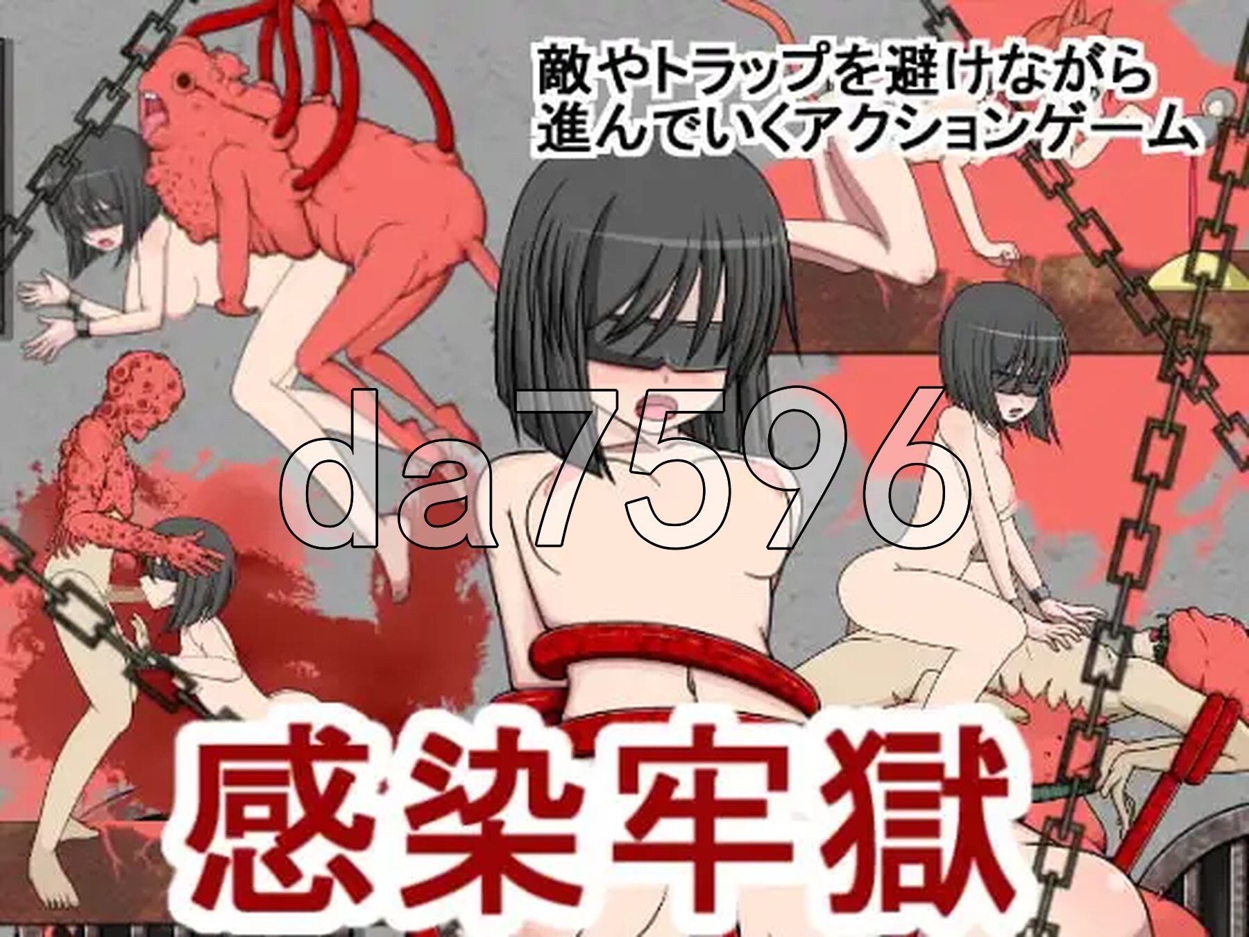 感染监狱 感染牢獄 生肉版+自带全回想 PC端 完整版 预览图