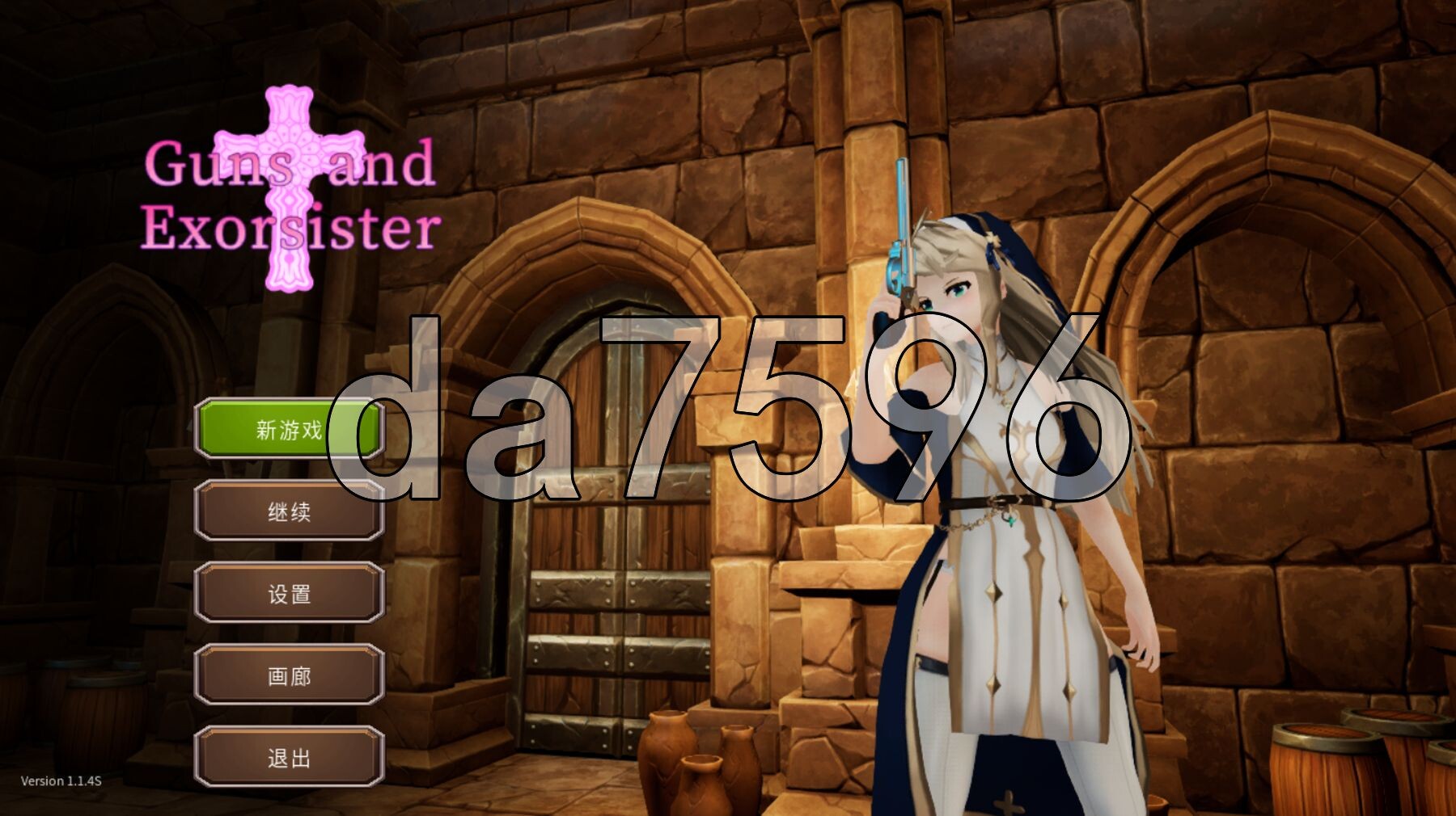 驱魔与迷途修女 Guns and Exorsister v1.1.4s Steam官中版 PC端 预览图