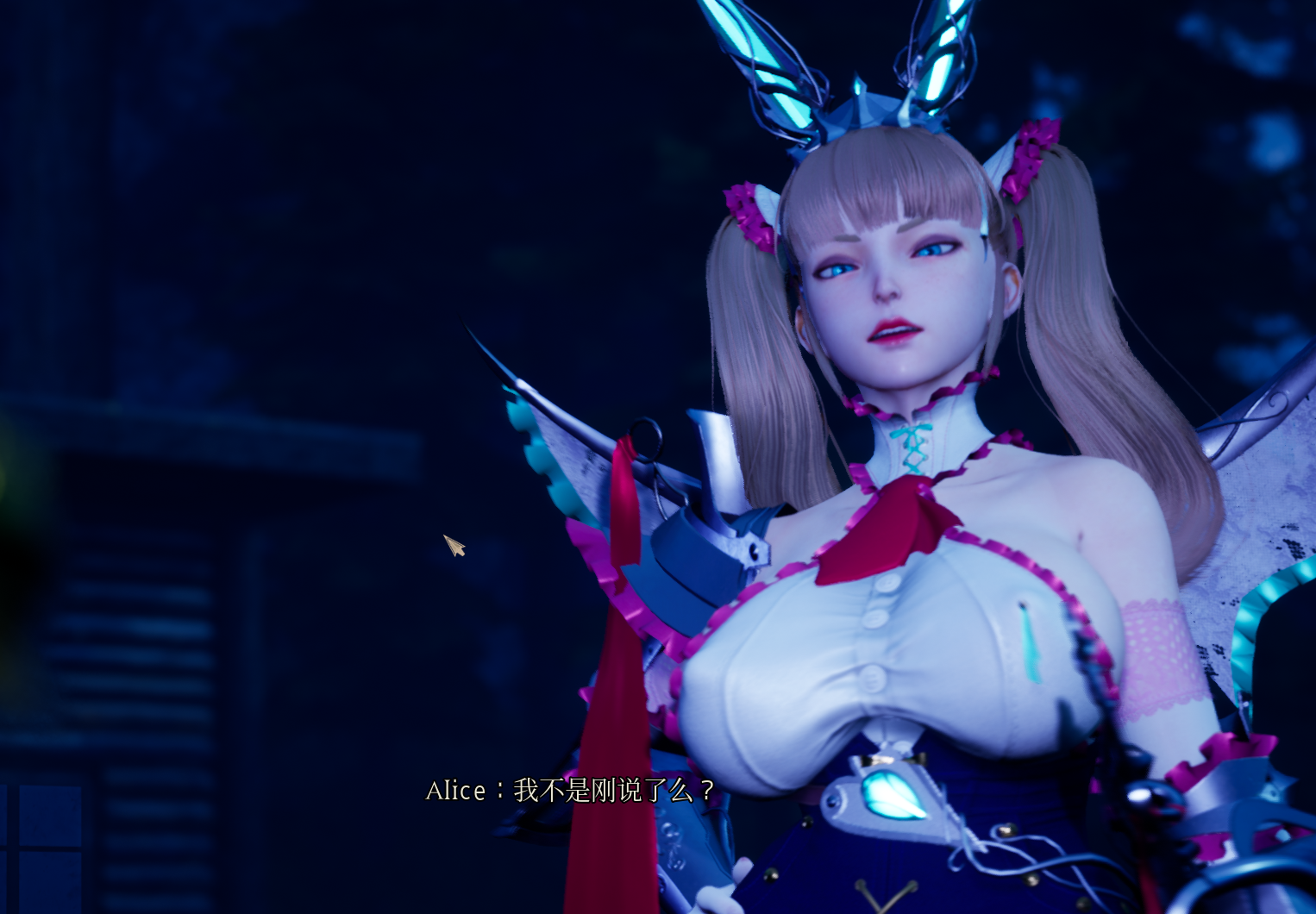 魔女的侵袭2.0系列 0章第一部+第二部 官方中文动态步兵版 PC端 官中高清完整版 预览图