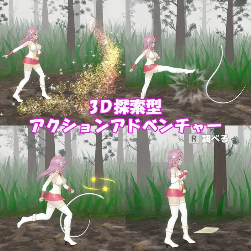 圣女堕为魅魔之时聖女は魅魔の時を v1.12.1 官方中文版 PC端 官中版 预览图