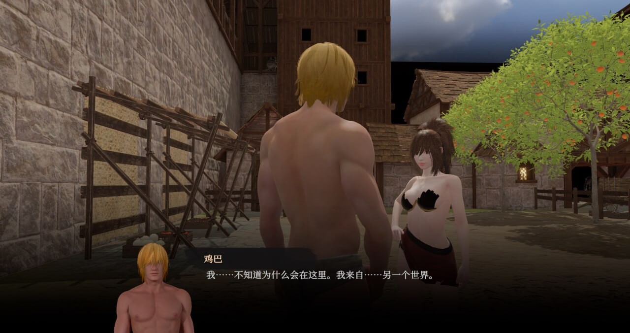 欲望猎人 城堡的秘密 Lust Hunter Castle Secrets 官方正式版 PC端 预览图
