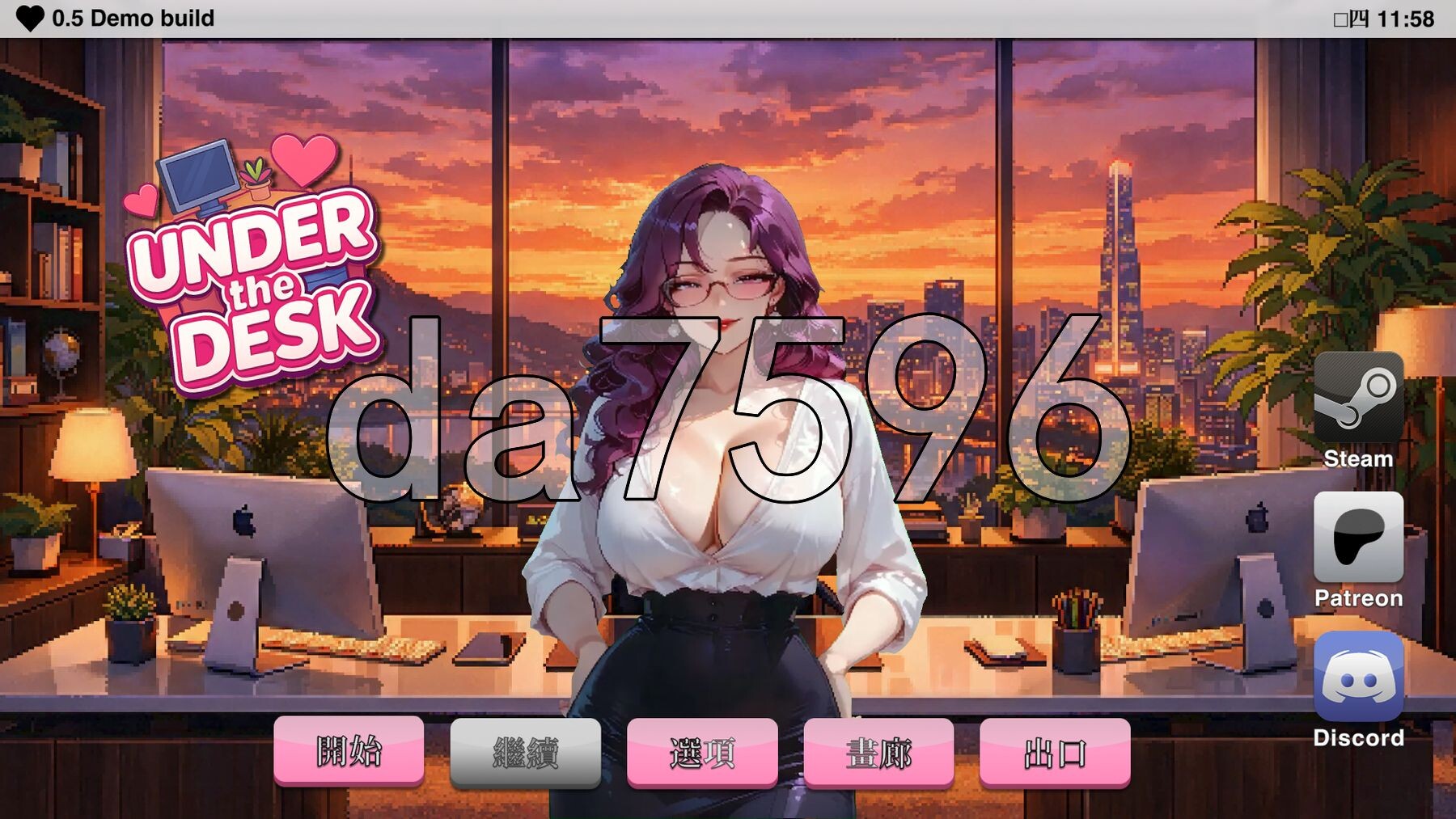 桌下风云 Under the Desk v0.5.0 双端 官中高清版 预览图
