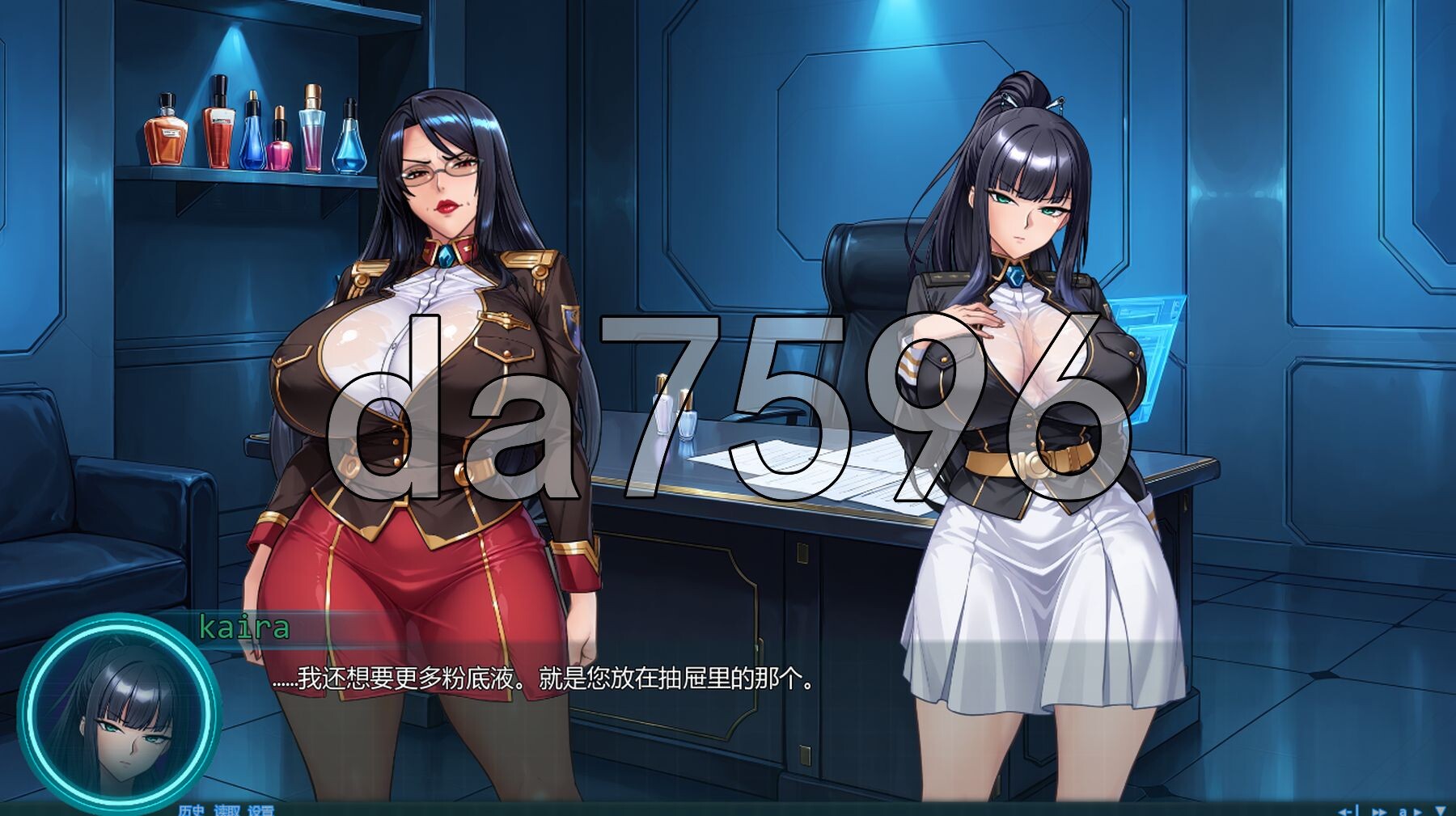 阿瑞斯之陨 The Ares Fall v0.11 PC+安卓 汉化步兵版 双端 汉化版步兵 预览图