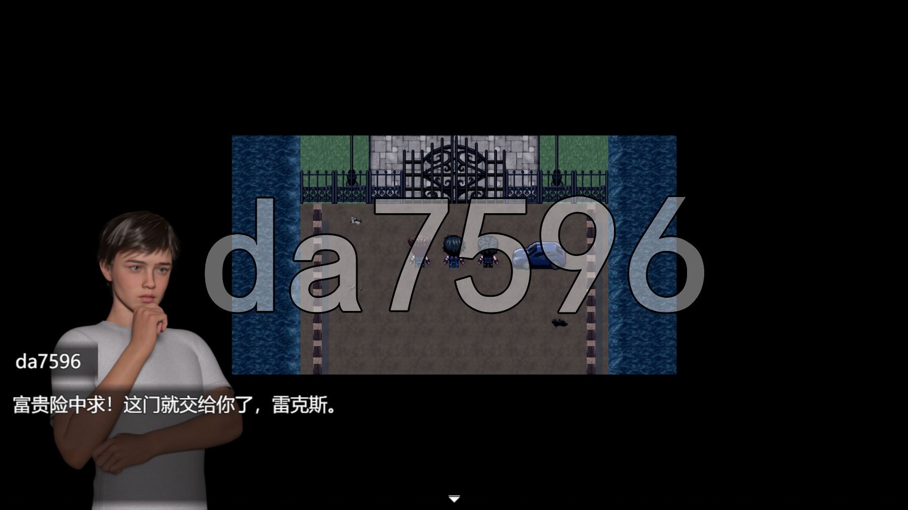 维洛利亚的低语 Veloria's Whisper Demo 内嵌AI汉化版 PC端 AI汉化更新版 预览图