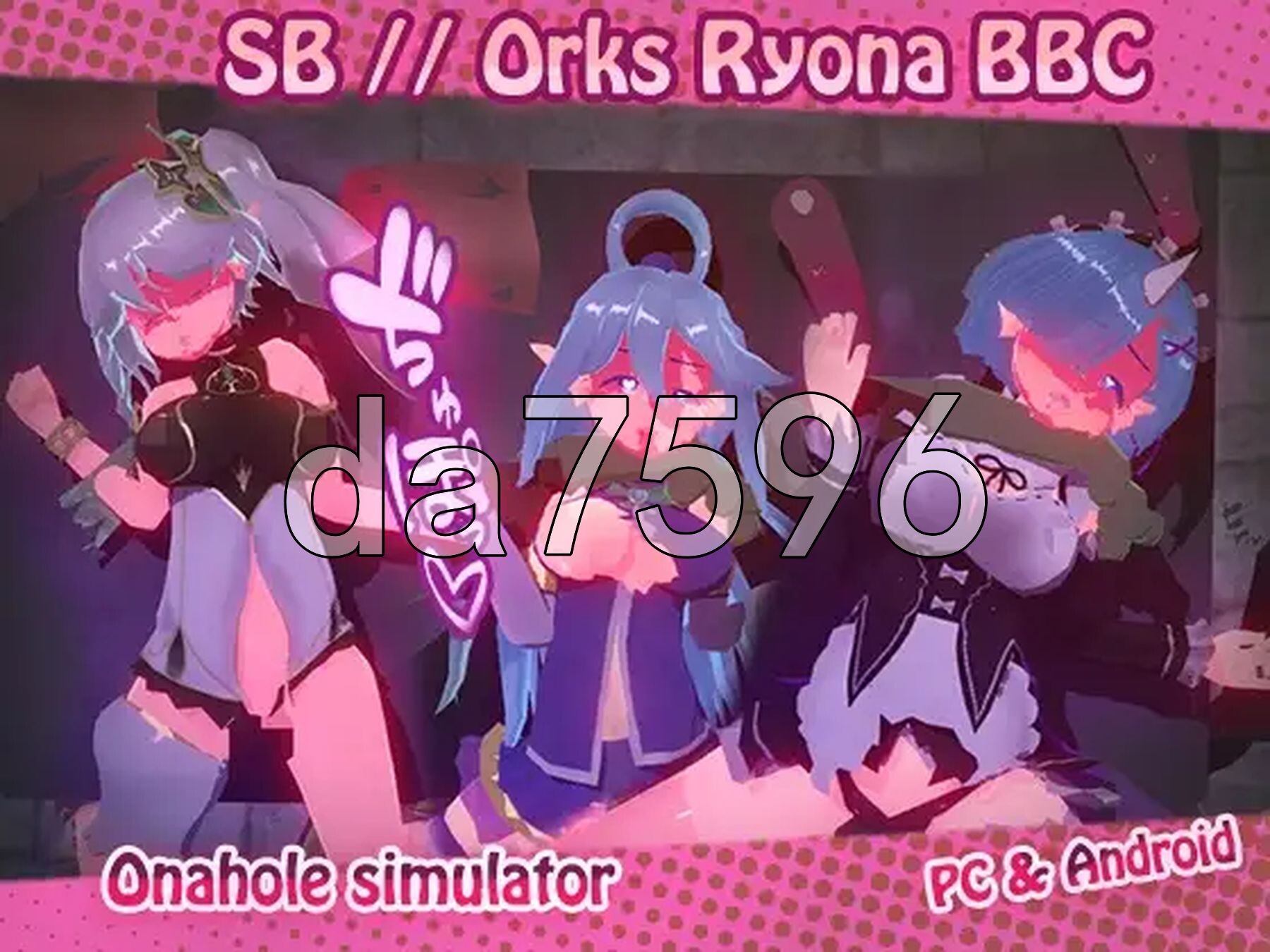 SB // Orks Ryona BBC v1.9 生肉版 PC端 日文原版 预览图