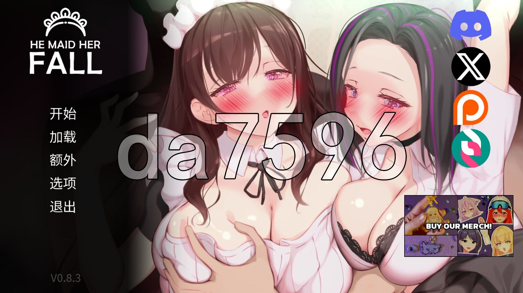 妈妈为何这样 他让她堕落 He Maid Her Fall v0.8.3 PC+安卓 双端 官中步兵版 预览图