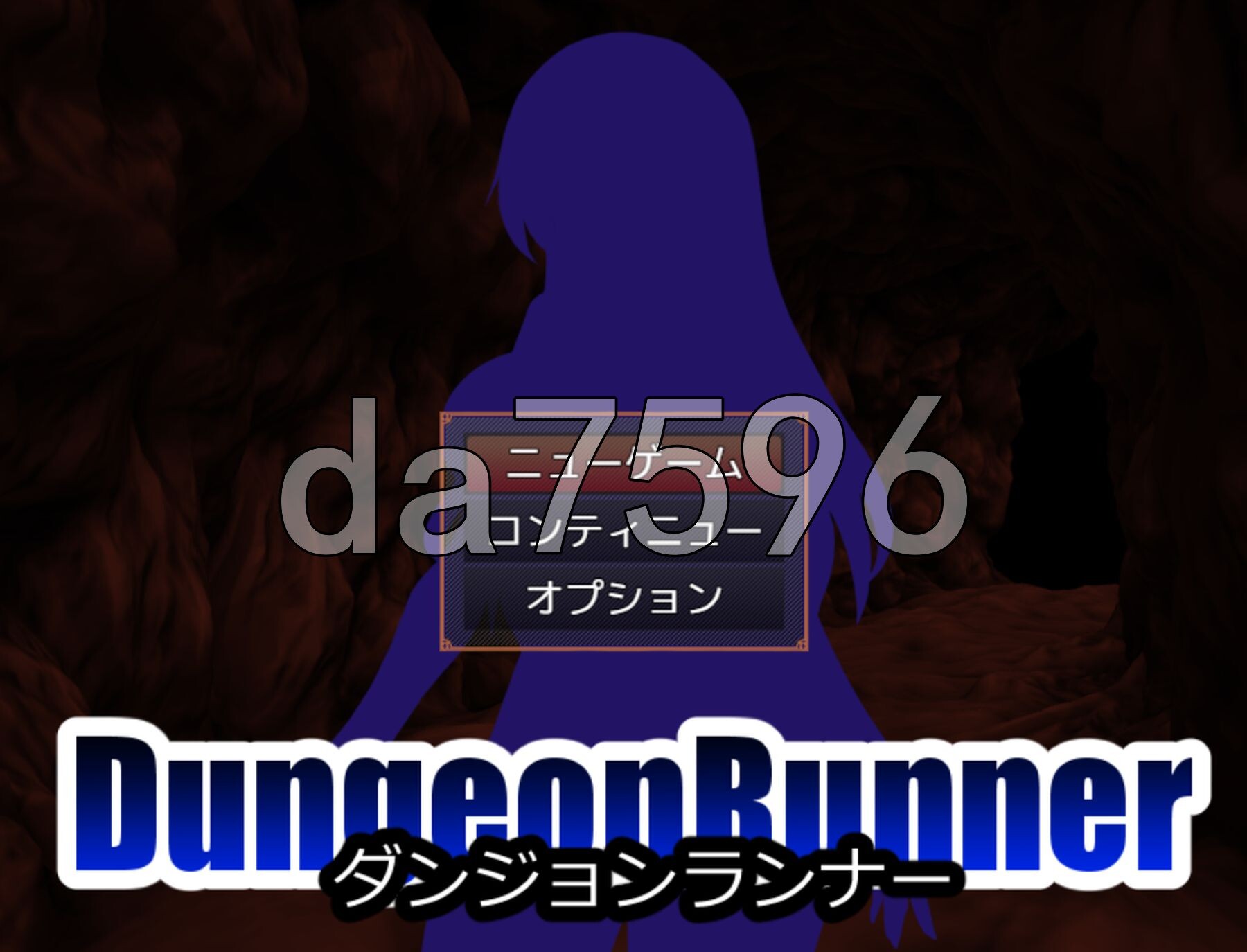 地下城跑者 ダンジョンランナー AI汉化版+自带全回想 PC端 AI汉化完整版 预览图