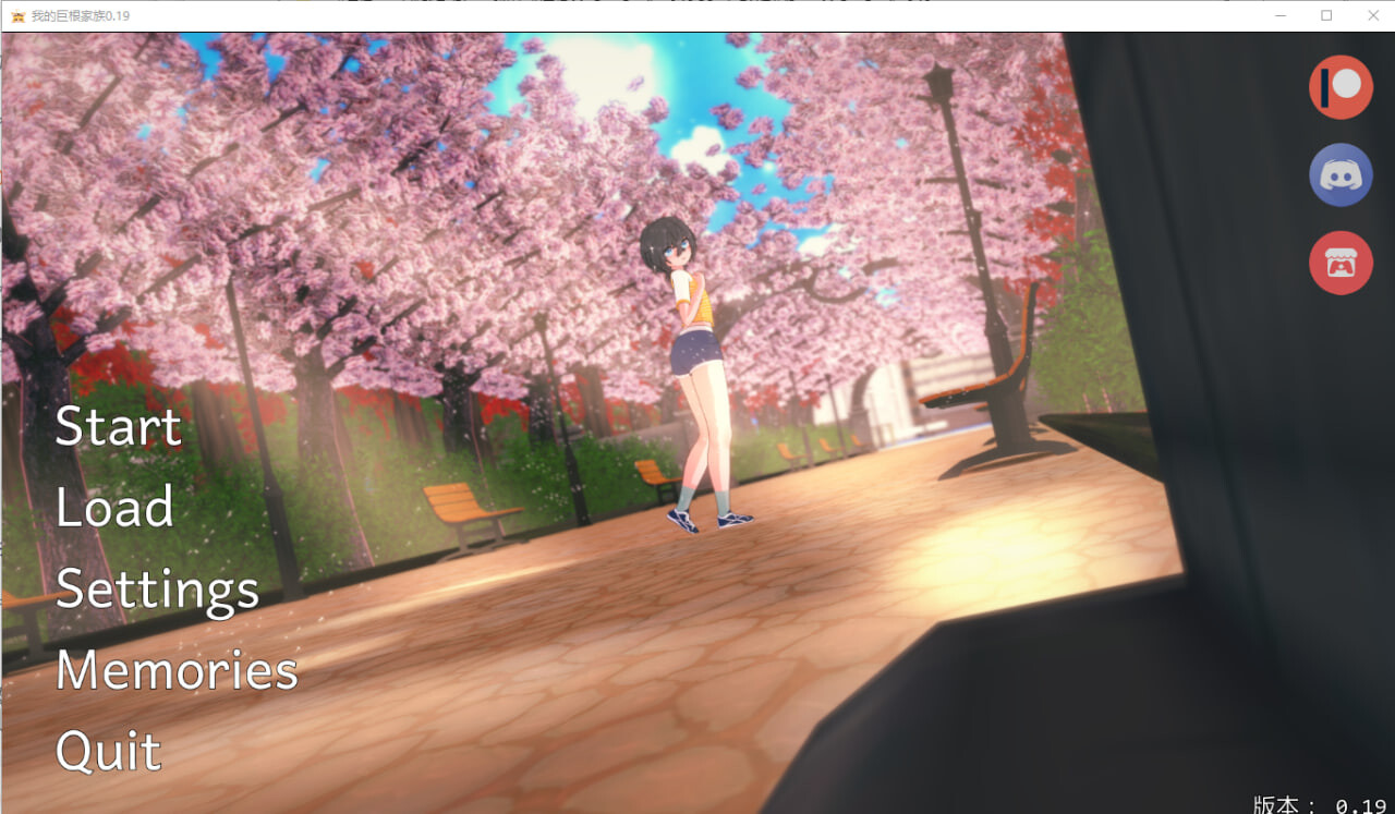 SLG汉化PC安卓 我的Futa家庭 My Futa Family v0.19 双端 AI汉化版高清版 预览图