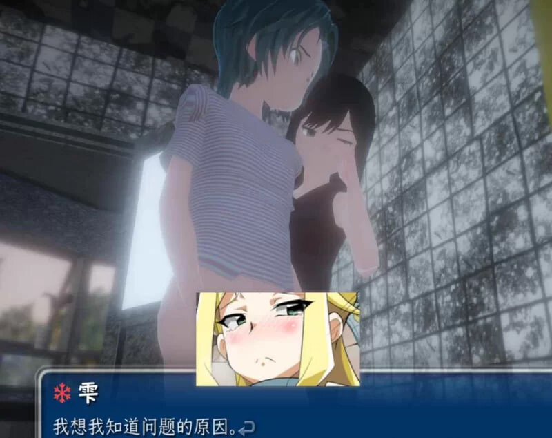 SLG官中PC 负责训导的姐姐 しつけするお姉ちゃん v1.06 PC端 官中版 预览图