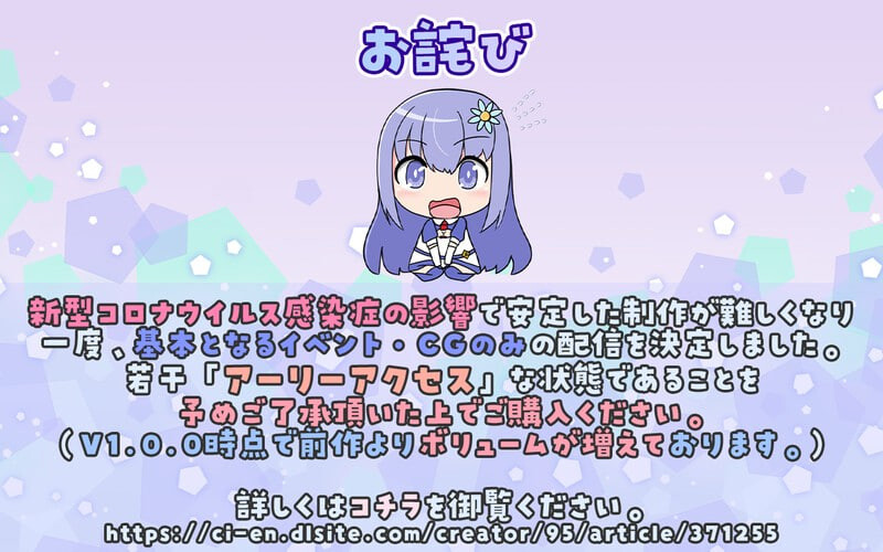 RPG汉化PC #伊莉与索菲 ～目标是王都的时尚教主 イリィー&ゾフィー～目指せ王都のファッションリーダー v2.0.3 PC端 AI汉化版高清版 预览图