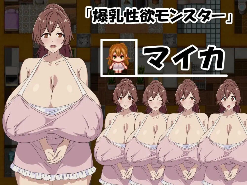 「早泄童贞的我」与「角色造型性欲怪物大姐姐」前篇（「早漏で童貞な僕」と「角色造型で性欲モンスターなお姉さん」前編）AI汉化 PC端 AI汉化版 预览图