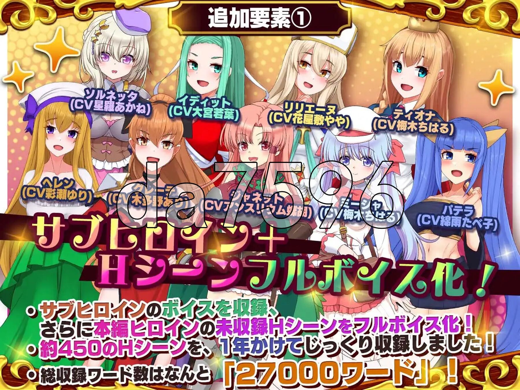 死神商馆RExEX ～ 用金钱的力量打造女冒险者群像互动的RPG 死神商館RExEX ～ カネのチカラをマシマシして女冒険者のハーレムを作るRPG v26.03.03 生肉版+ v1.2.00a PC端 日文原版 预览图
