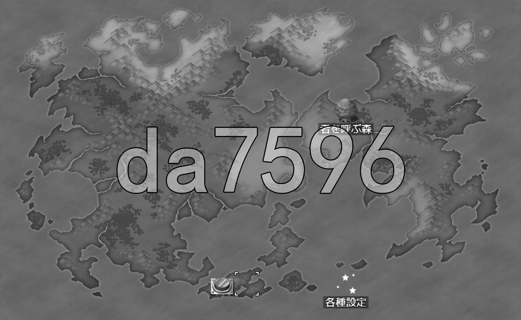 迦勒底异闻录 行星治安维持管理局遇难者救出篇 カルデア異文録 惑星治安維持管理局遭難者救出編 AI汉化版+特典 PC端 预览图