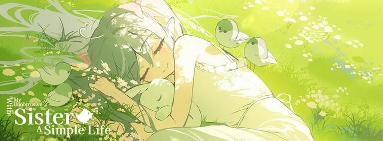 和存在感薄弱的妹妹一起的简单生活 存在感薄い妹との簡単生活 v1.0.7rev.1 安卓端 官中版 预览图