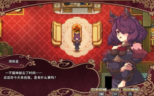 艾莉泽与迷离的木偶 Elise and the Spellbinding Marionette PC端 官中版 预览图