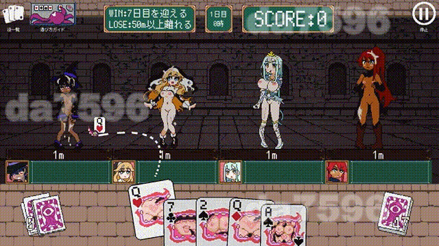 奇幻互动扑克～排列起来嗯嗯～ 奇幻互动ポーカー～ならべてイグイグ～ v1.0.1 生肉版 PC端 日文原版 预览图