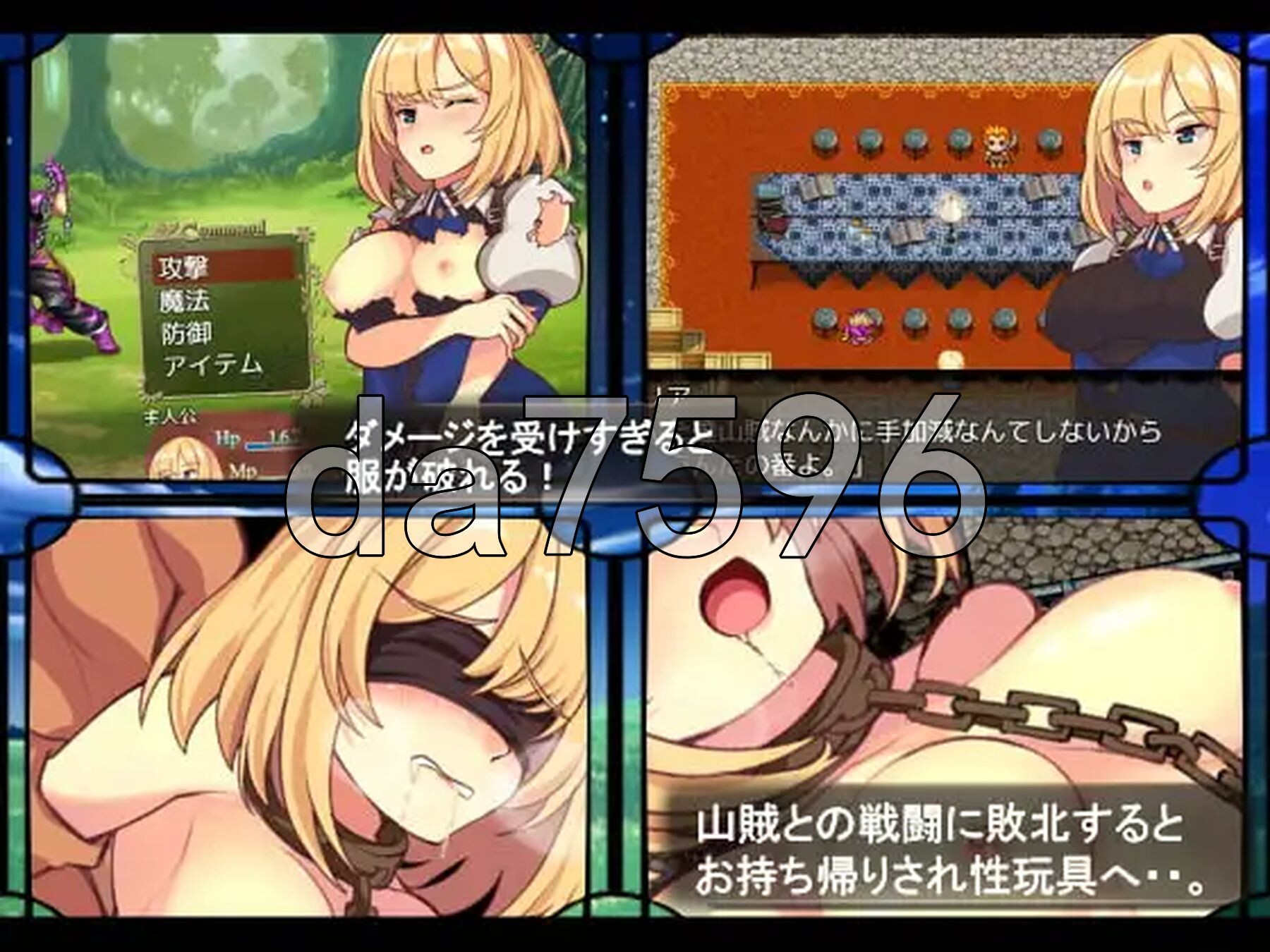 猎人的森林 狩人のフォレスト 内嵌AI汉化版 PC端 AI汉化完整版 预览图