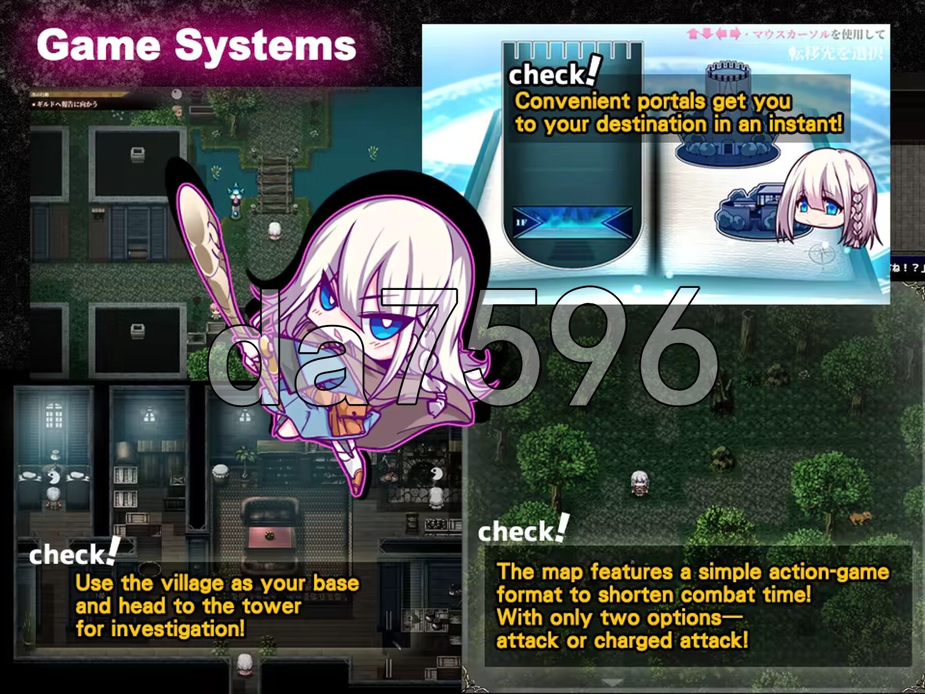 星天之魔女 星天の魔女 v1.19 Steam官中版 PC端 官中完整版 预览图