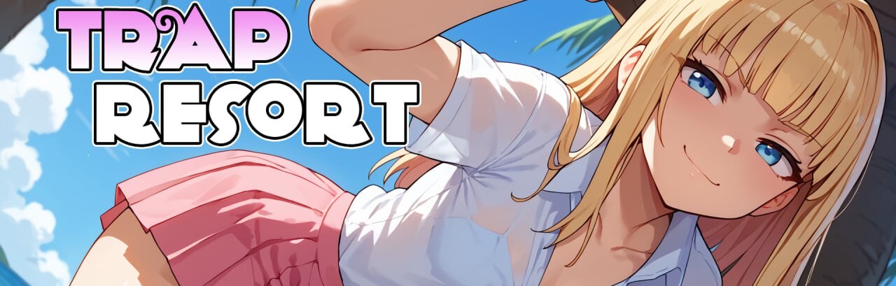 陷落度假村 Trap Resort v0.8 安卓端 汉化版 预览图