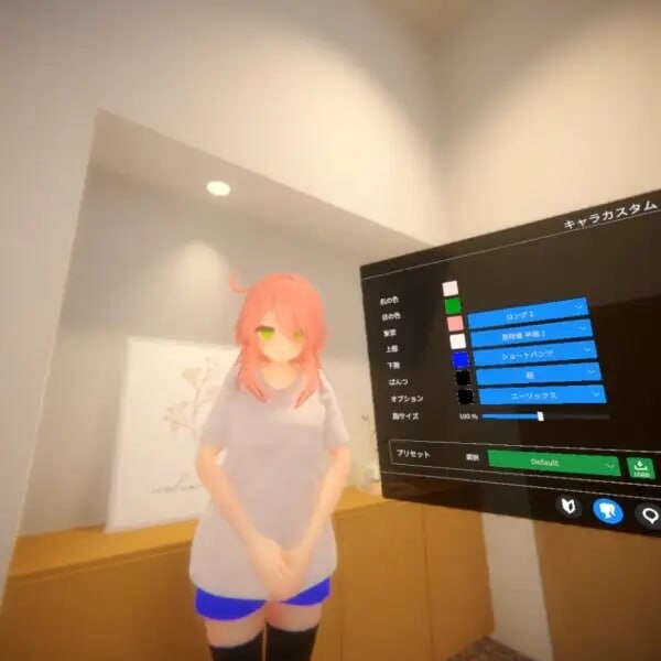 VR 随时随地色色 ~ Hentai Anywhere VR どこでもエッチ v1.0 PC端 官中版 预览图