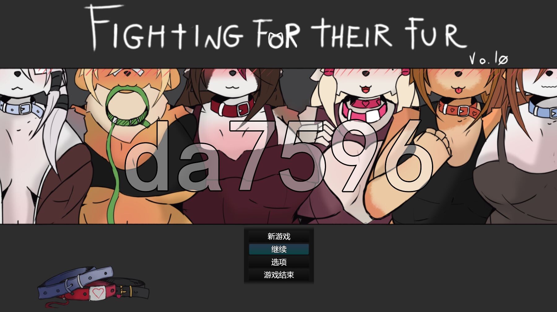 为他们的毛发而战 Fighting for Their Fur v0.10 内嵌AI汉化步兵版 PC端 AI汉化版步兵 预览图