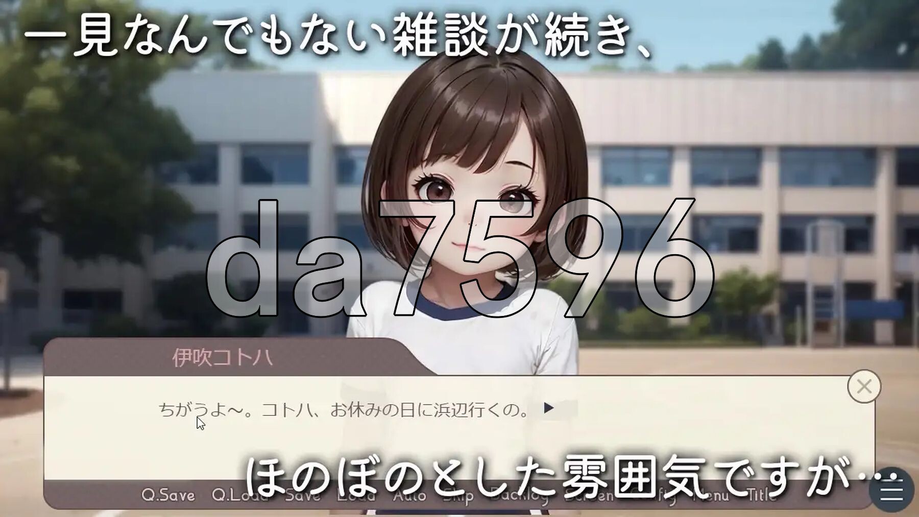 与20名贫乳女学生 体育老师的秘密课程 —用"做爱按钮"随时都能题材做爱！2 つるぺたJ〇20人 体育教師とヒミツのレッスン 『セックスするボタン』でいつでも题材しセックス!2 PC端 AI汉化版 预览图