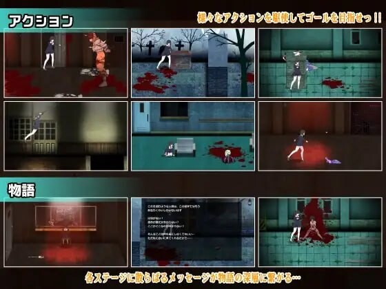 万象恐惧 Panophobia PC端 日文原版 预览图