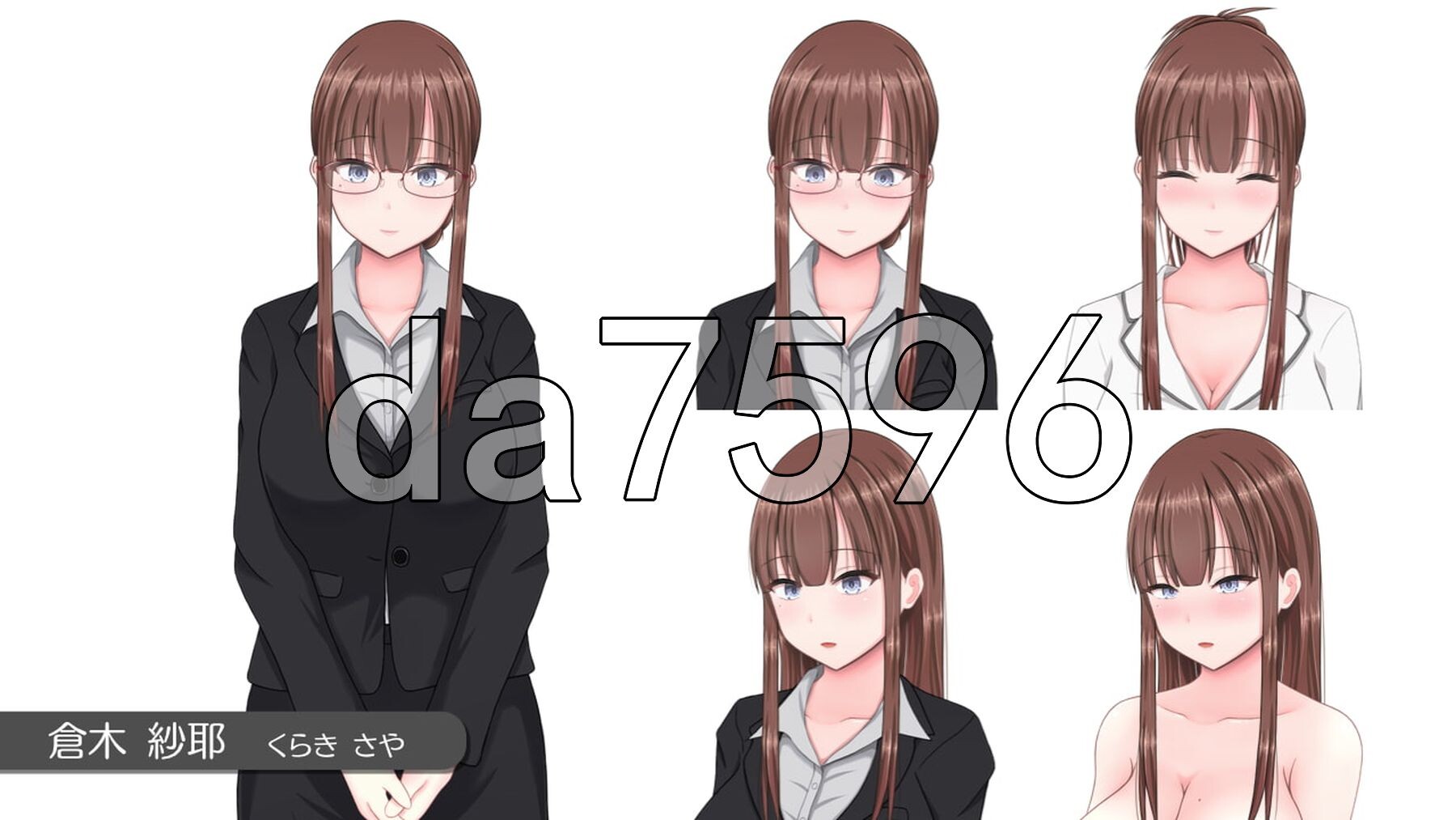 治愈生活 ～慰藉人偶～ 南树 癒らし暮らし ～Relief Doll～ PC端 AI汉化版 预览图