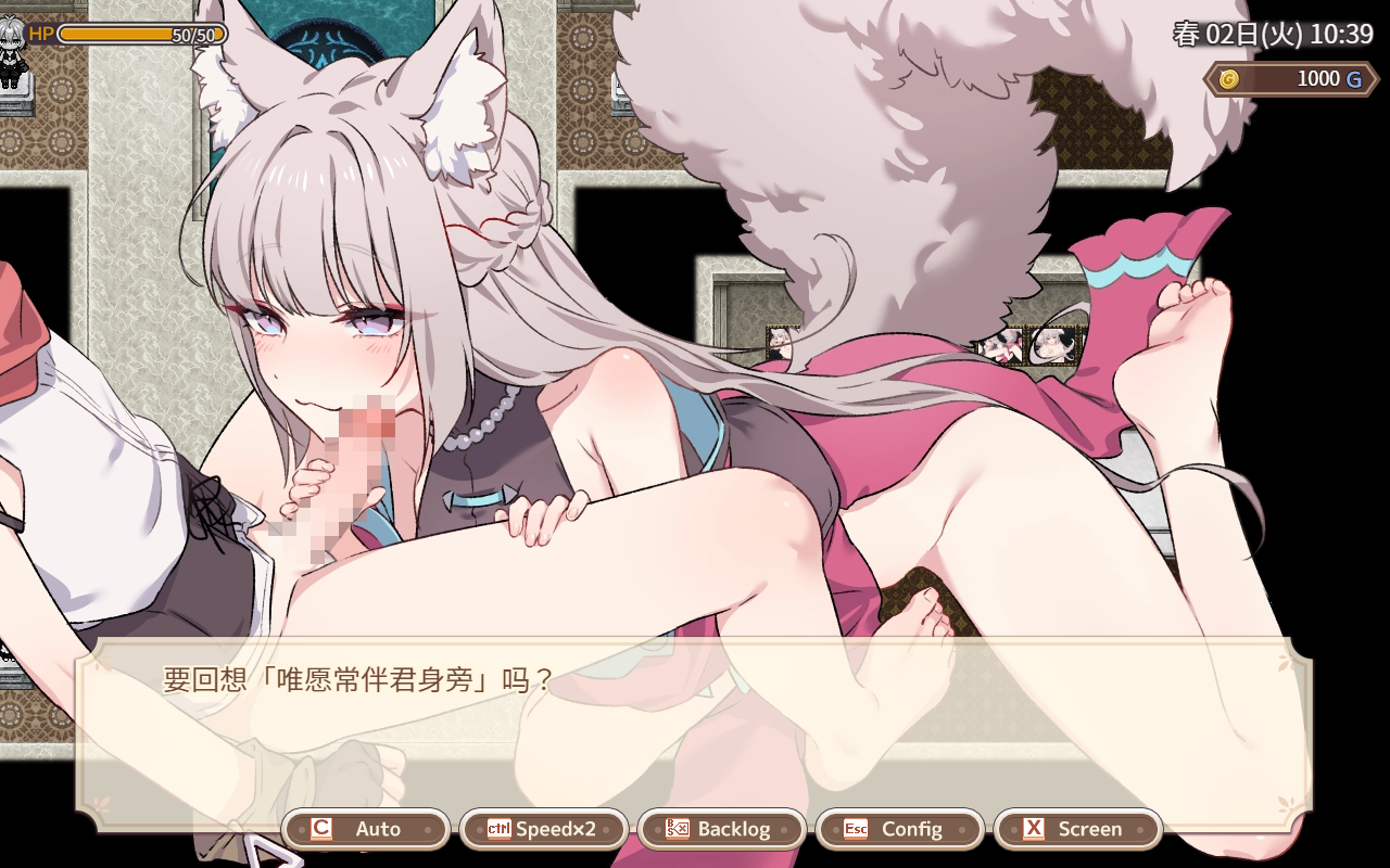 フォレスティア～ちいさな町の牧場ライフ～分类 男主人公,亲热,甜蜜, 日常,生活,温馨,纯爱,姐姐×正太汉化，虽然是AI的，但非常通顺~带CG存档，读取第一个存档即可！= 简化版更新日志 =更新日志2026年03月13日 内容添加V1.3.3新 PC端 完整版 预览图