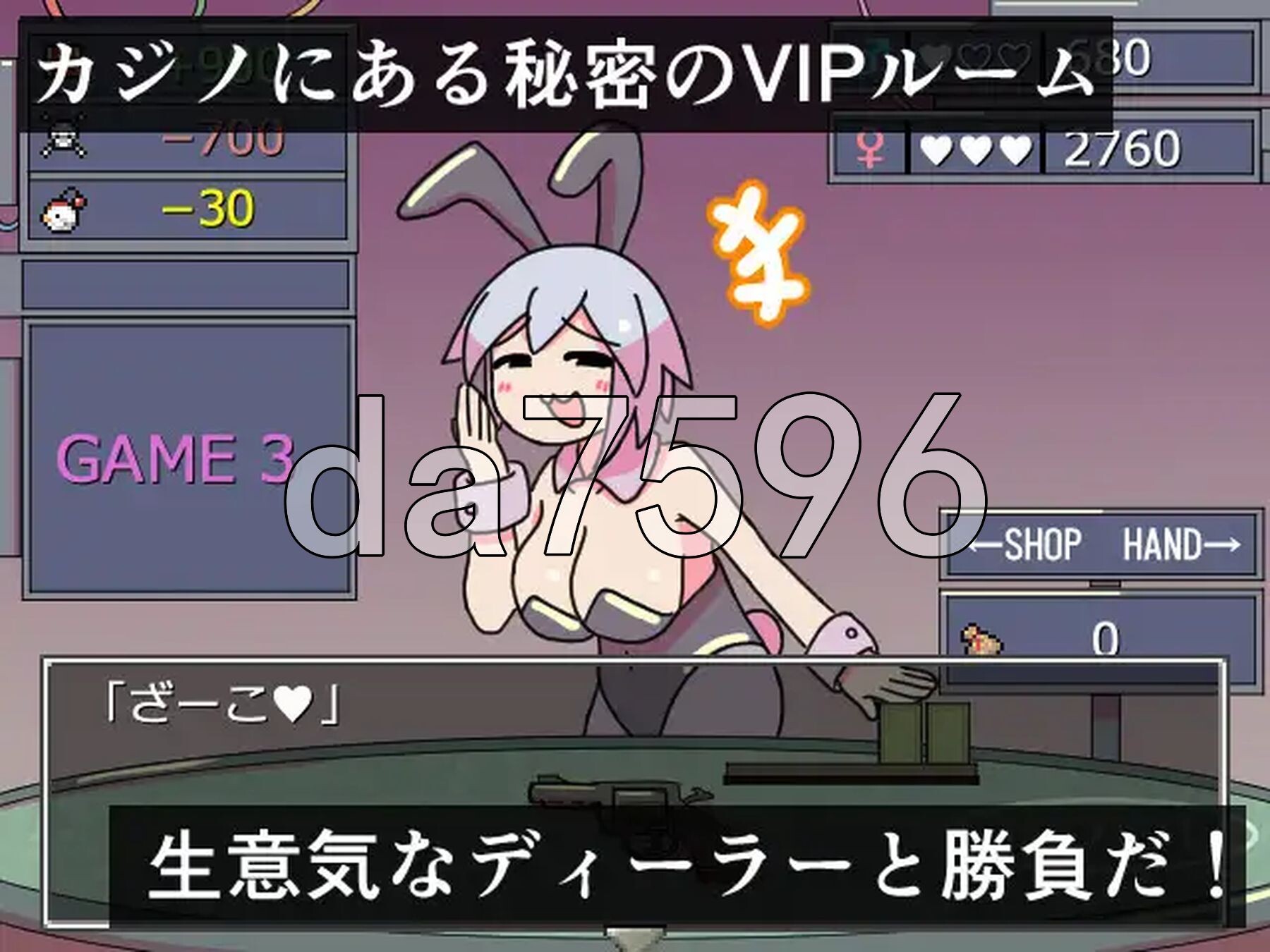 密室游戏 チャンバーゲーム PC端 AI汉化完整版 预览图